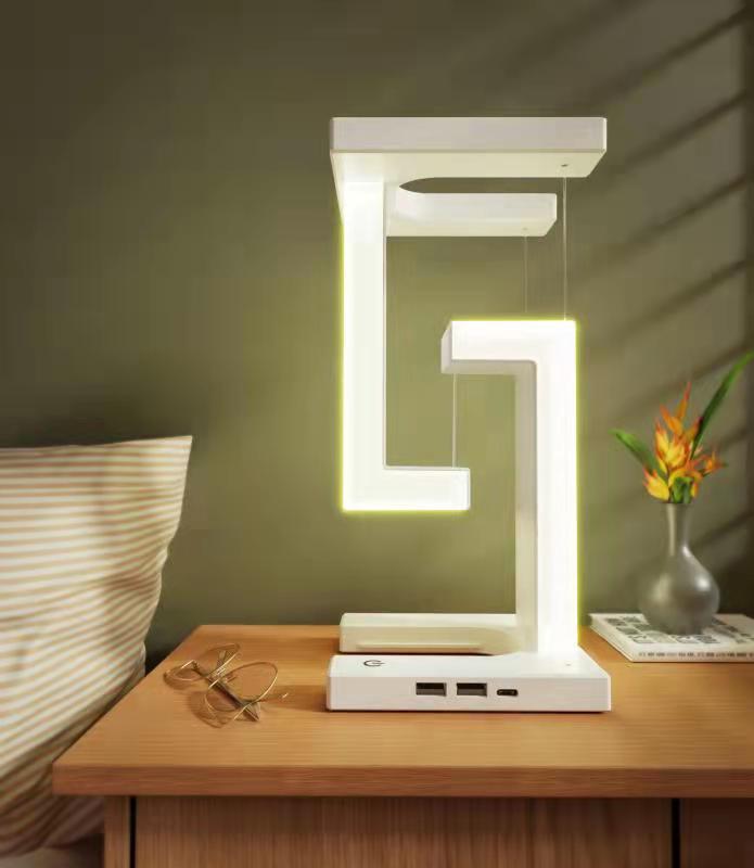 Floating Balance Lamp with Wireless Phone Charger