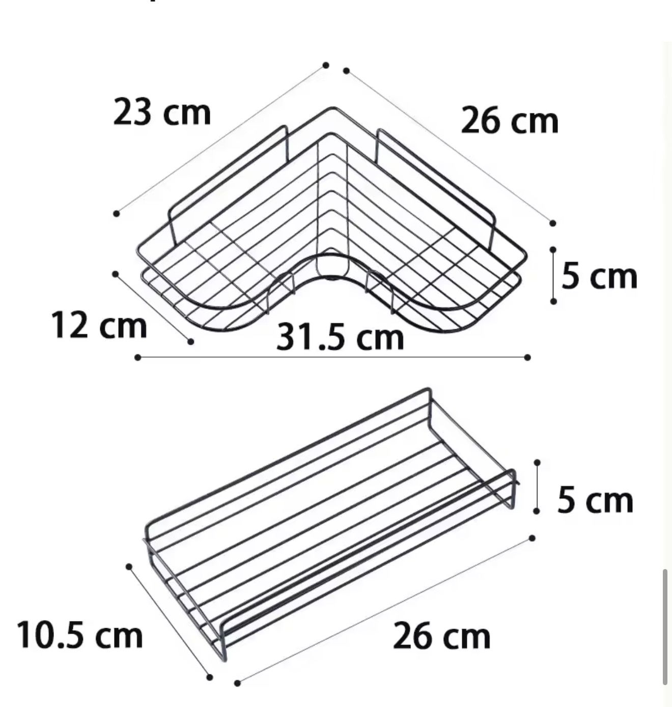 Wall-Mounted Metal Storage Organizer